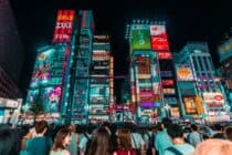 Shinjuku Tokyo Shopping District